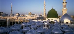 gunbads-madina.jpg